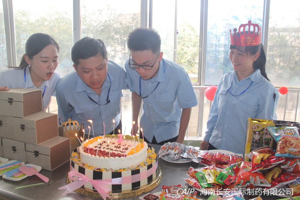 亚洲男女在线观看视频