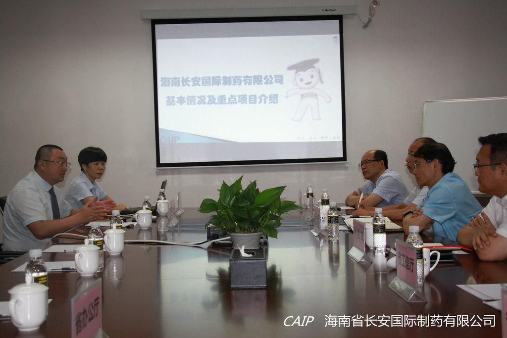 亚洲男女在线观看视频