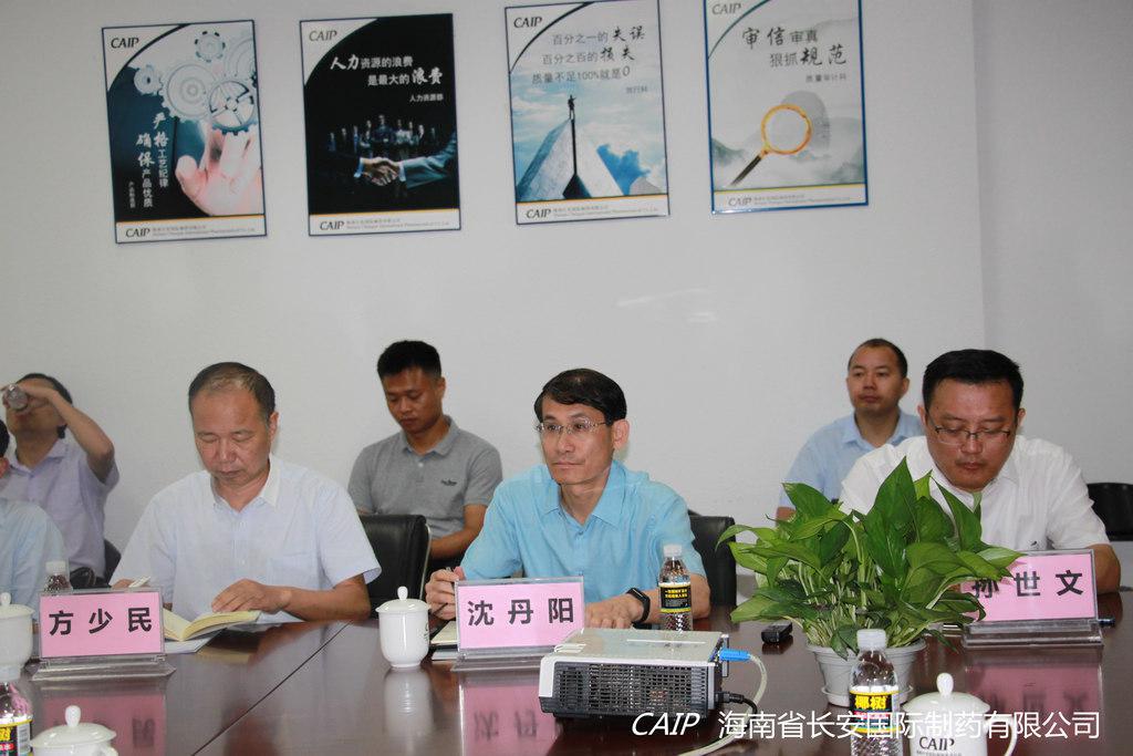 亚洲男女在线观看视频