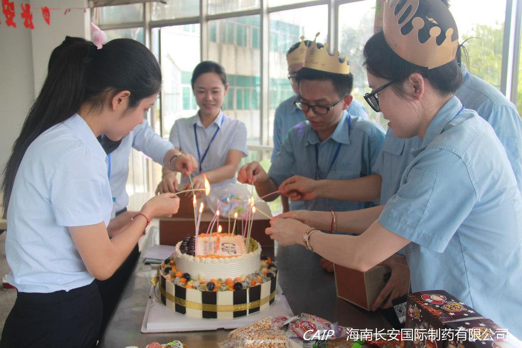 亚洲男女在线观看视频