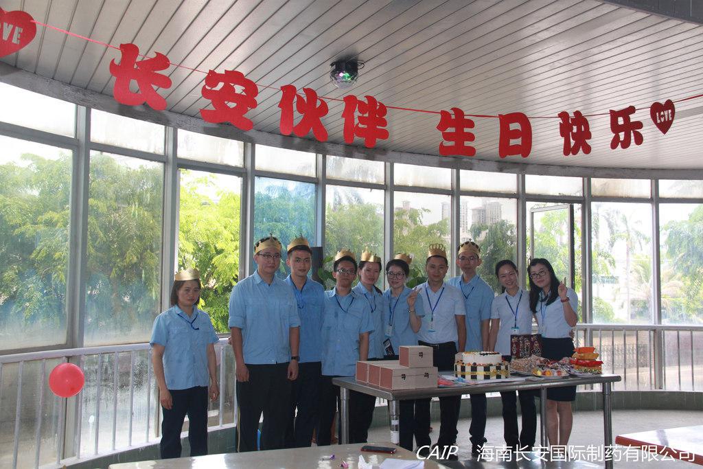 亚洲男女在线观看视频