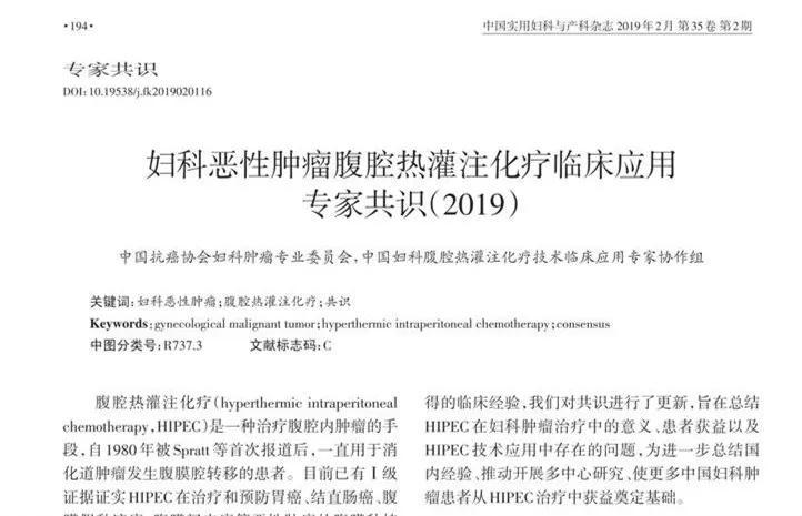 亚洲男女在线观看视频