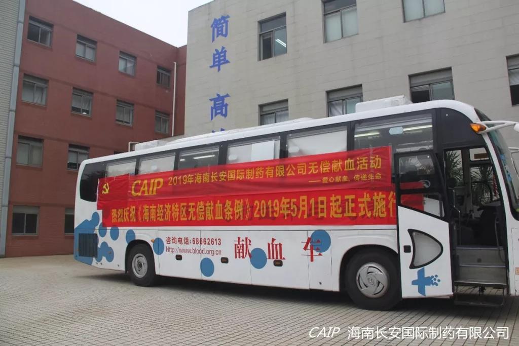 亚洲男女在线观看视频
