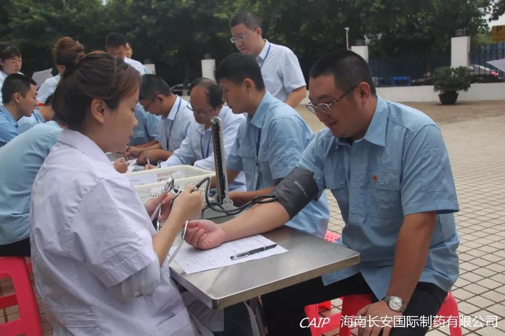 亚洲男女在线观看视频