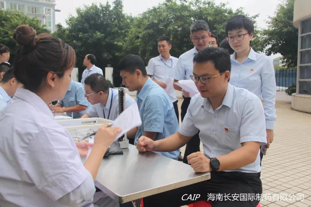 亚洲男女在线观看视频