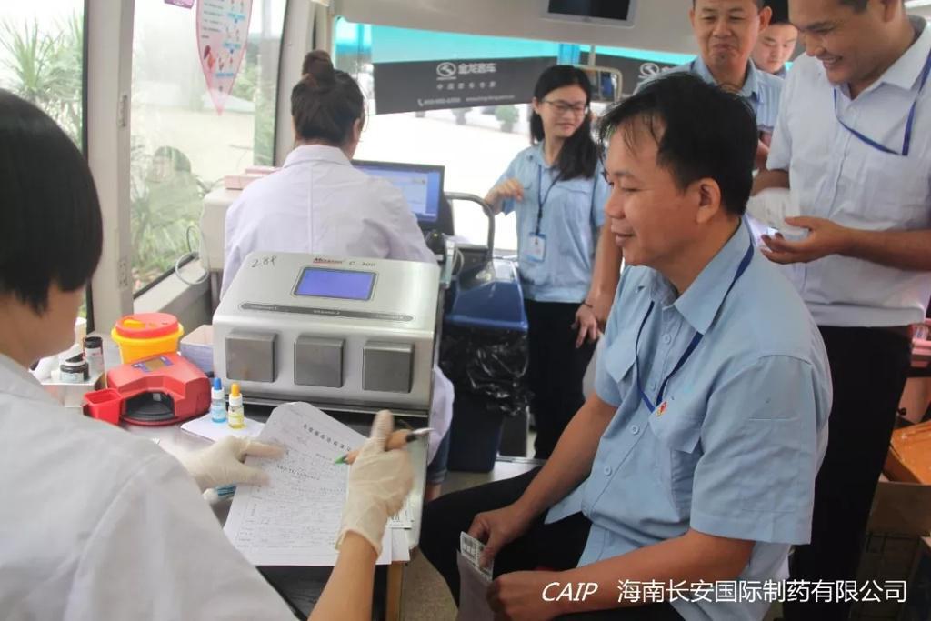 亚洲男女在线观看视频