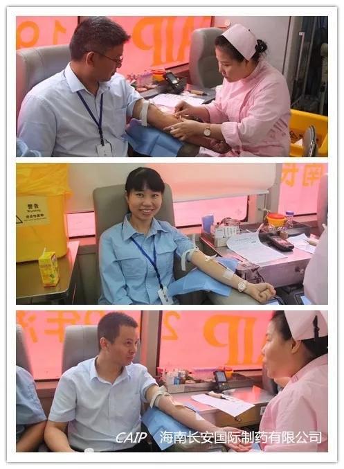 亚洲男女在线观看视频