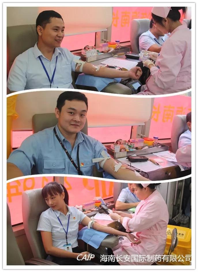 亚洲男女在线观看视频