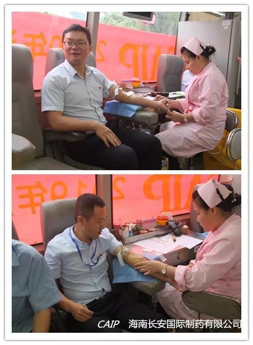 亚洲男女在线观看视频