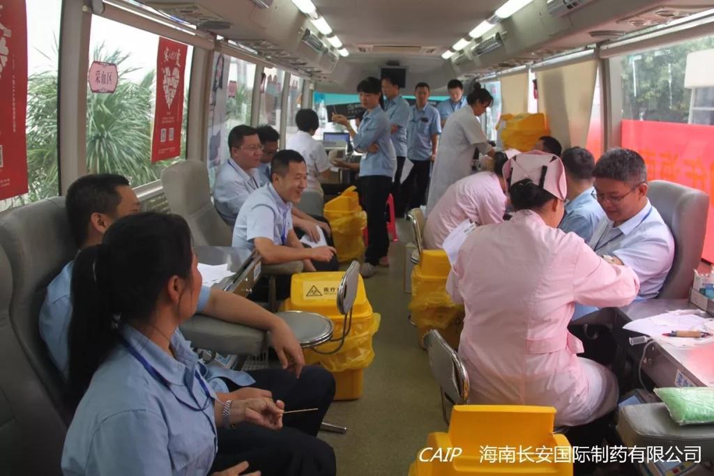 亚洲男女在线观看视频