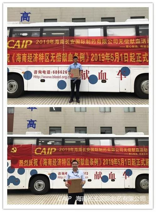亚洲男女在线观看视频