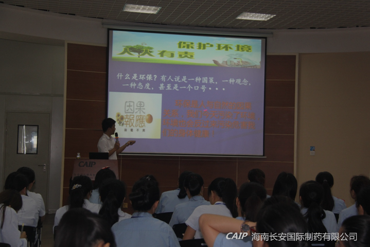 亚洲男女在线观看视频