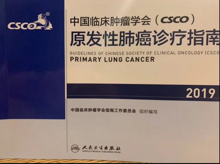 亚洲男女在线观看视频