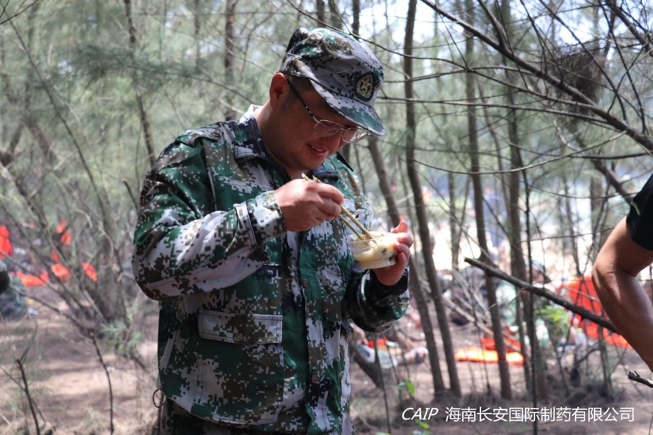 亚洲男女在线观看视频