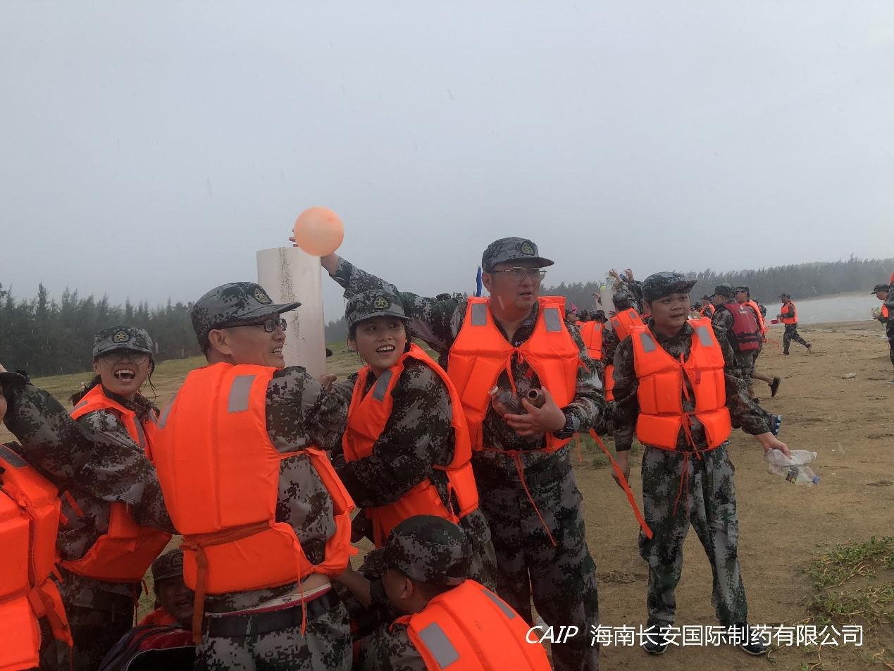 亚洲男女在线观看视频