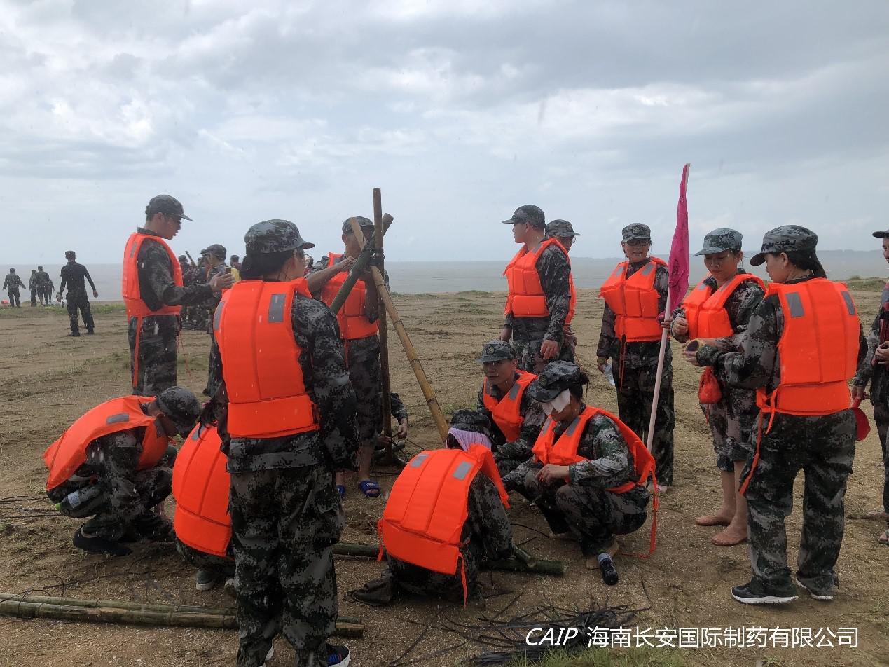 亚洲男女在线观看视频