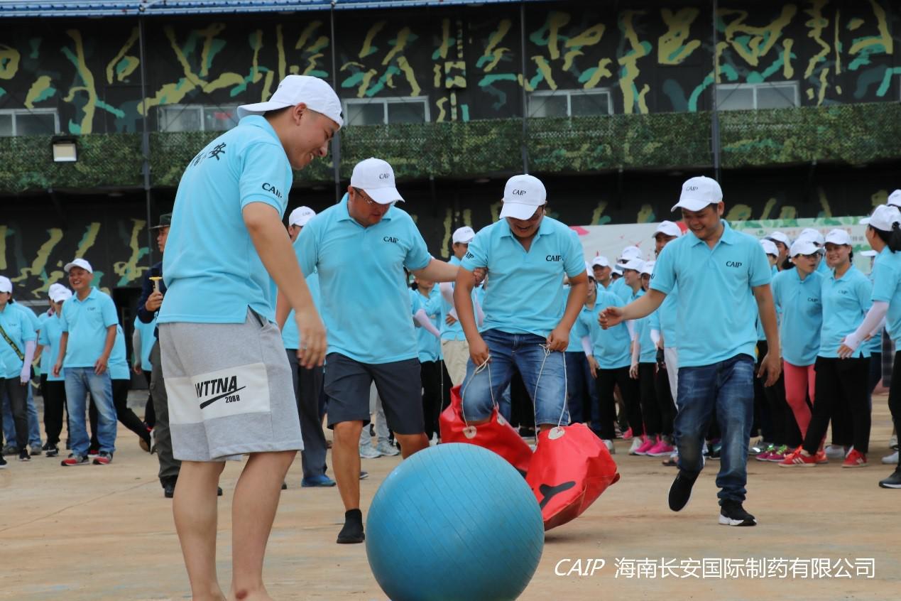 亚洲男女在线观看视频