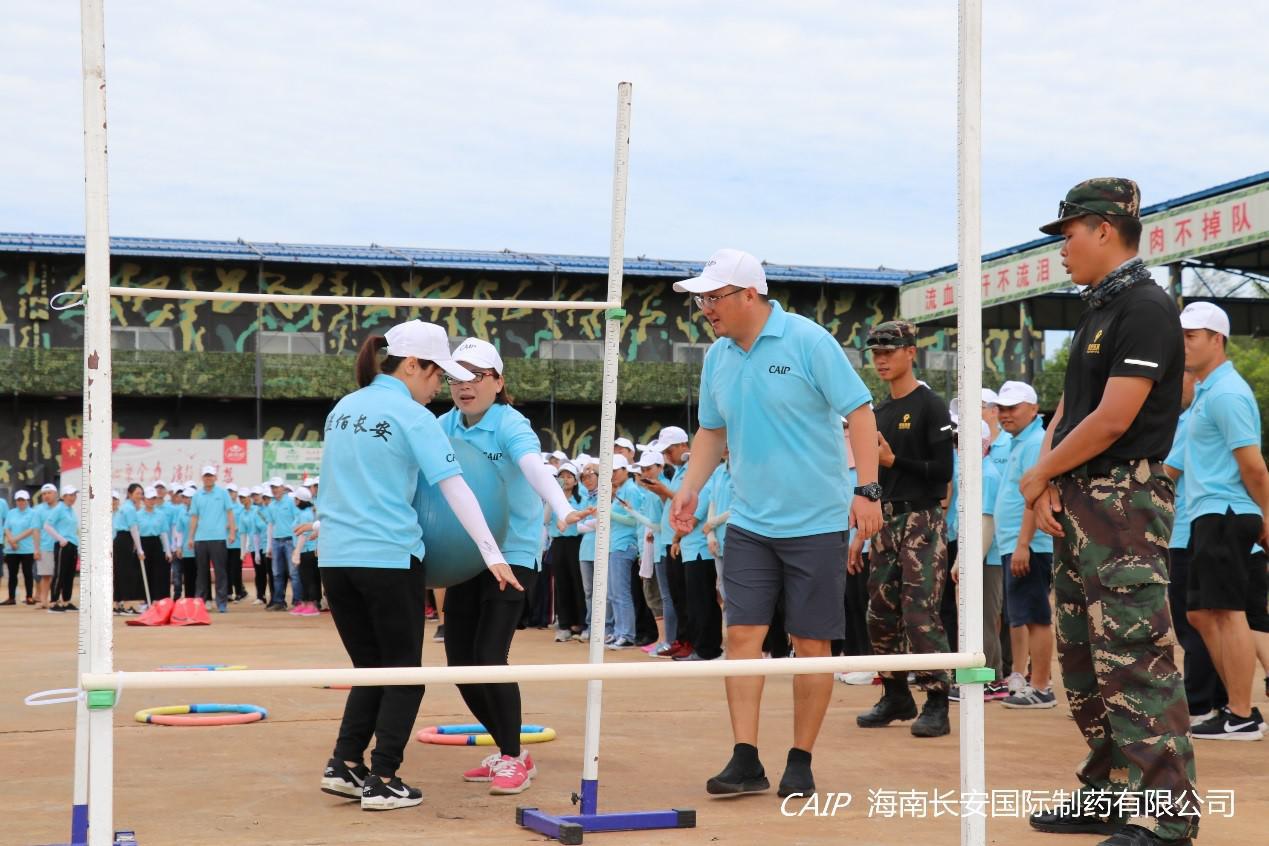 亚洲男女在线观看视频