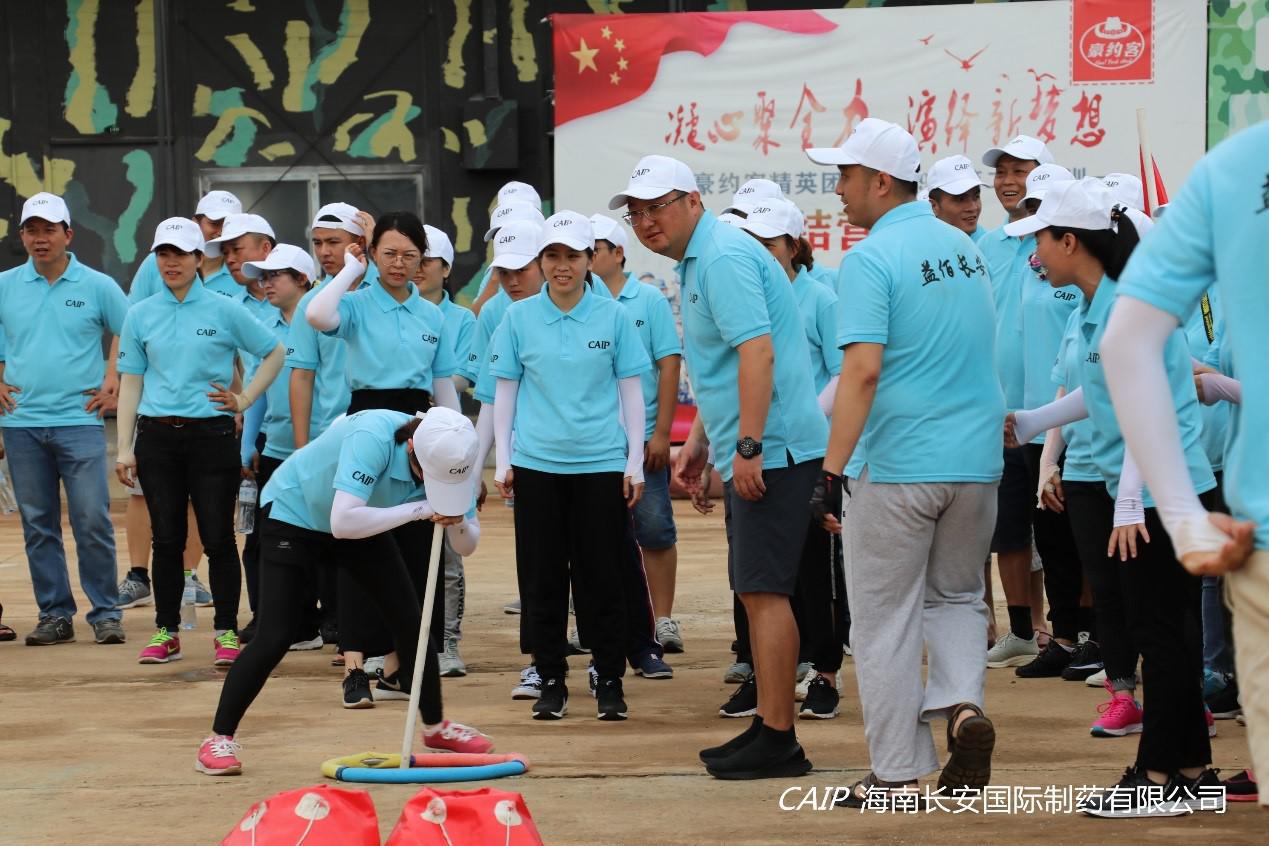 亚洲男女在线观看视频