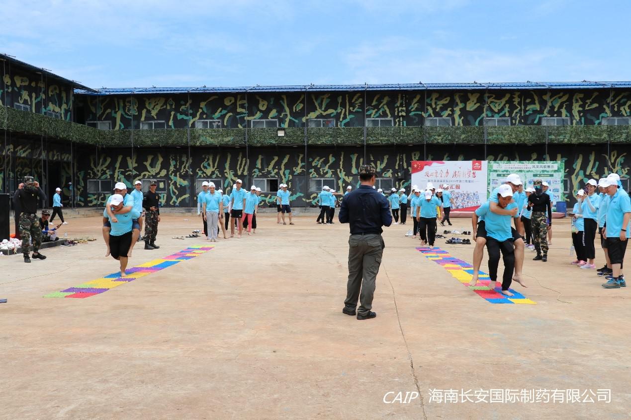 亚洲男女在线观看视频
