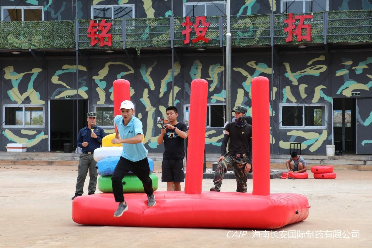 亚洲男女在线观看视频