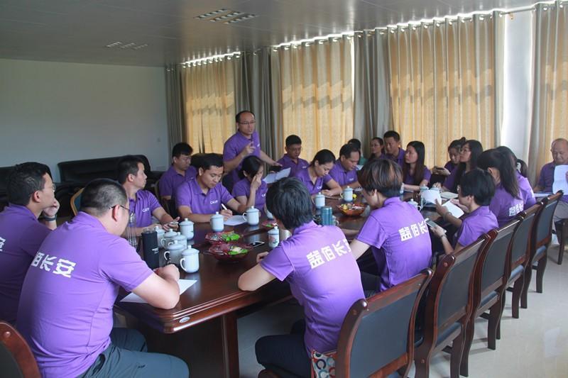 亚洲男女在线观看视频