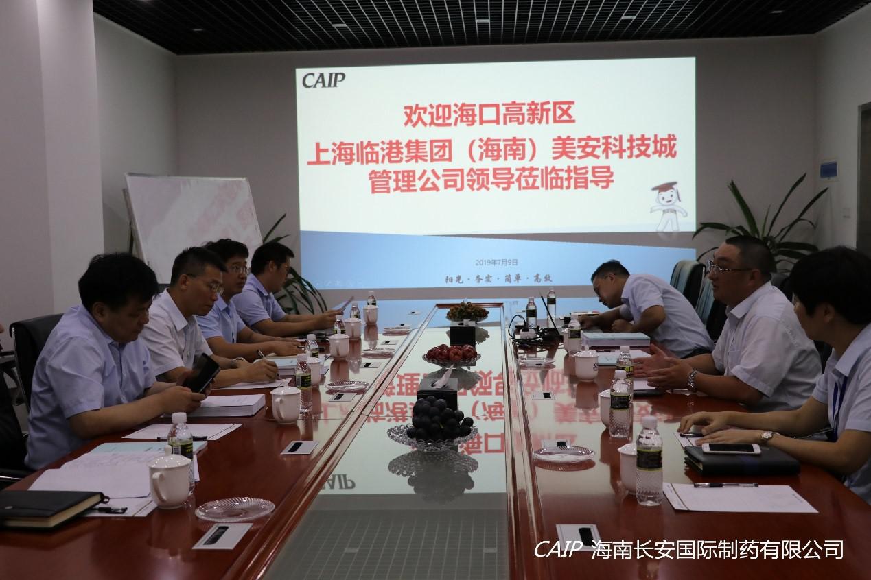 亚洲男女在线观看视频