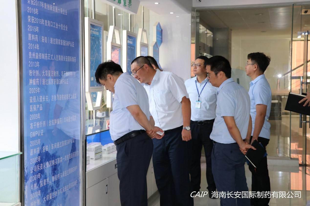 亚洲男女在线观看视频