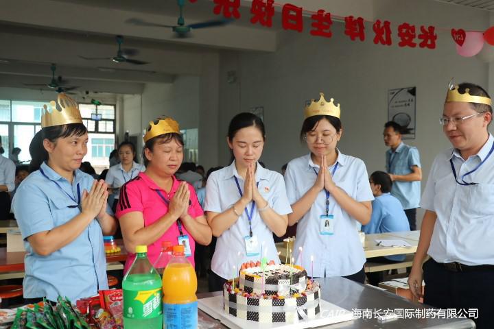 亚洲男女在线观看视频