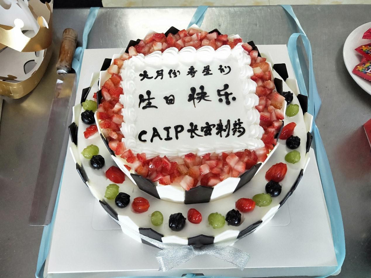 亚洲男女在线观看视频