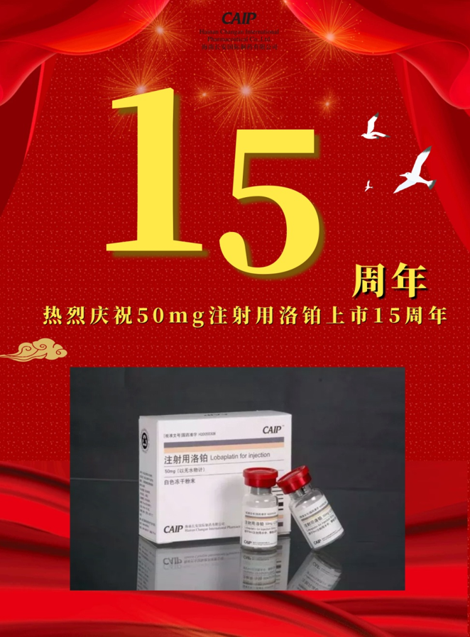 亚洲男女在线观看视频