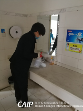 亚洲男女在线观看视频