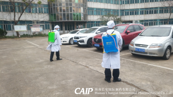亚洲男女在线观看视频