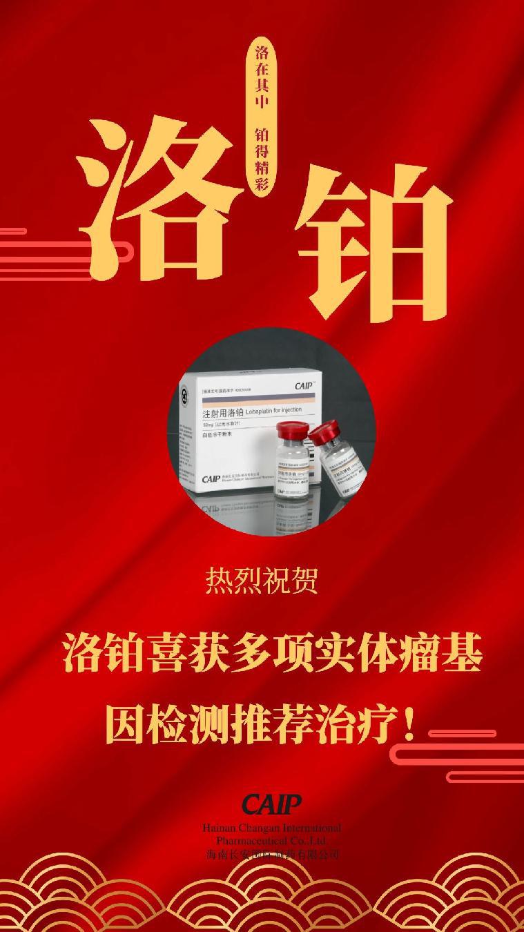 亚洲男女在线观看视频