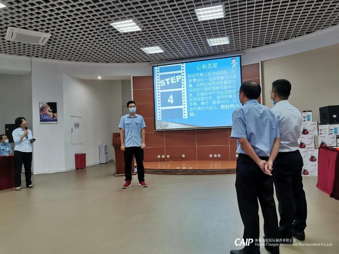 亚洲男女在线观看视频