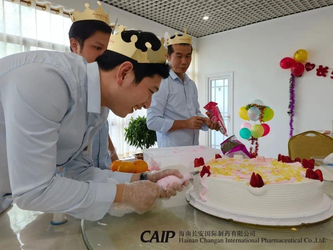 亚洲男女在线观看视频
