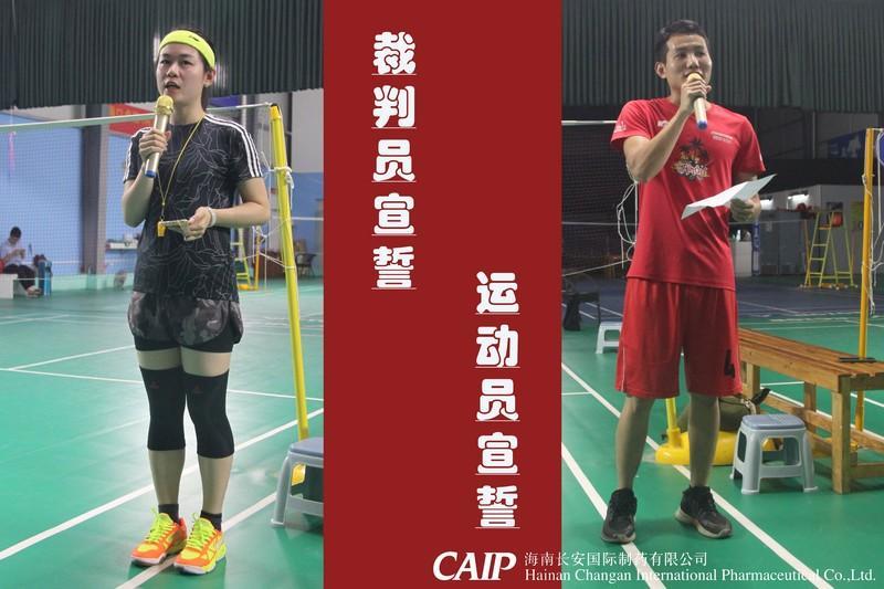 亚洲男女在线观看视频