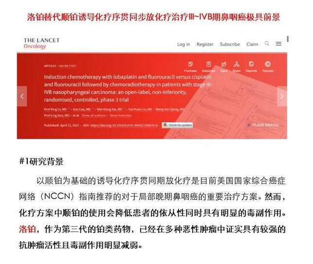 亚洲男女在线观看视频