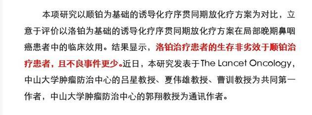 亚洲男女在线观看视频