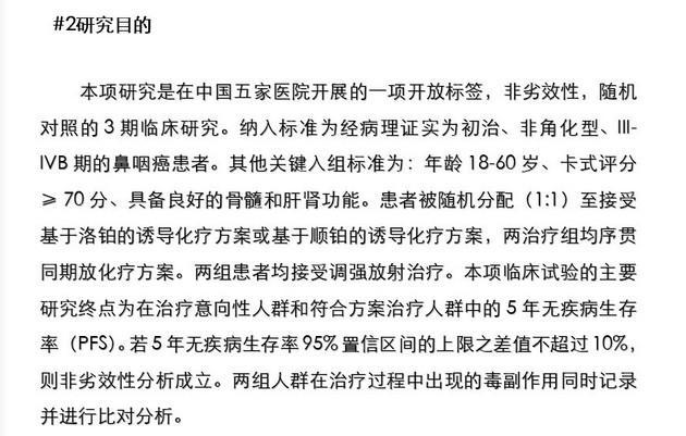 亚洲男女在线观看视频
