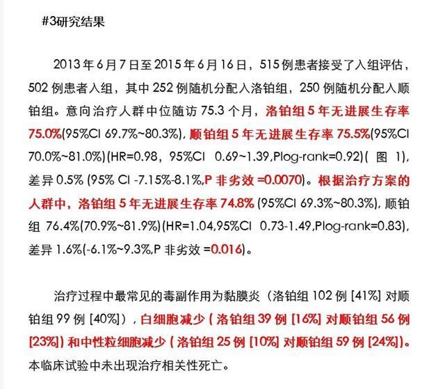 亚洲男女在线观看视频