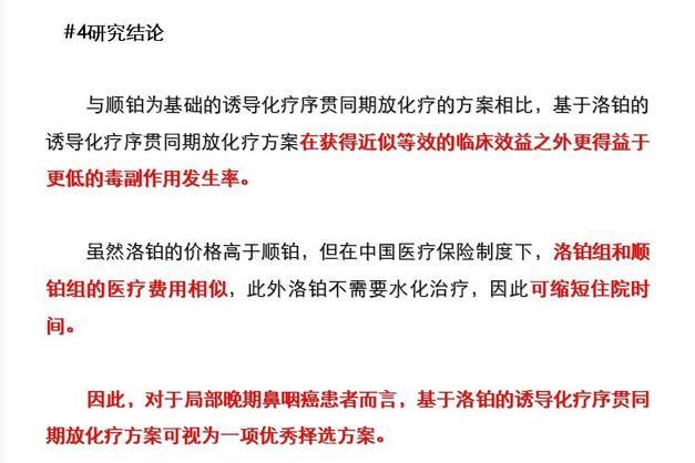 亚洲男女在线观看视频