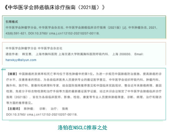 亚洲男女在线观看视频