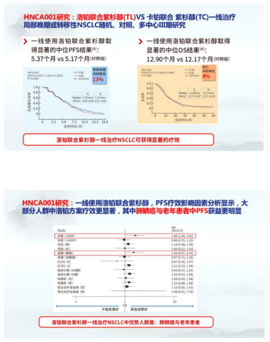 亚洲男女在线观看视频