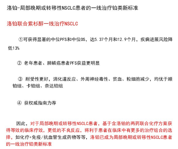 亚洲男女在线观看视频