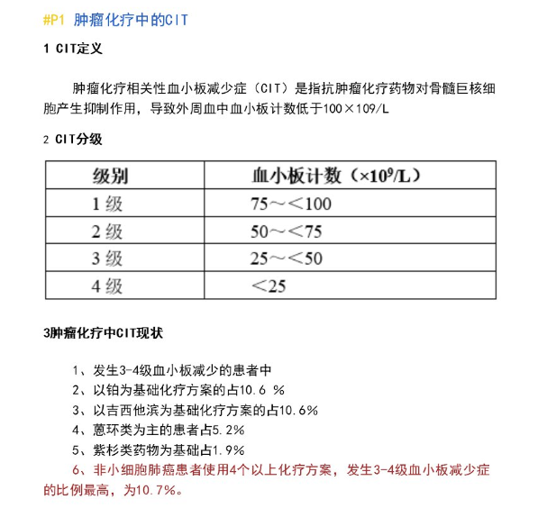 亚洲男女在线观看视频