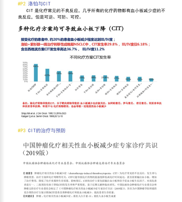 亚洲男女在线观看视频