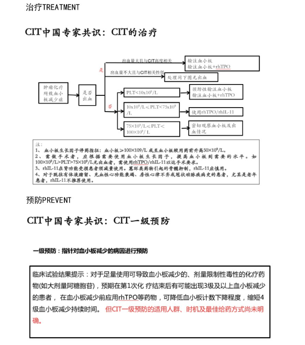 亚洲男女在线观看视频