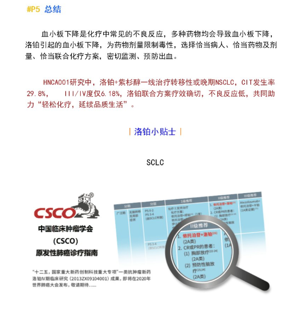 亚洲男女在线观看视频