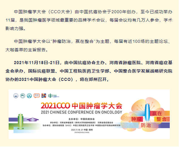亚洲男女在线观看视频